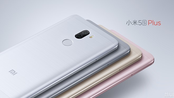 Xiaomi Mi 5S ra mắt