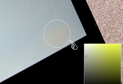 Màn hình iPhone 6 Plus bị ngả vàng
