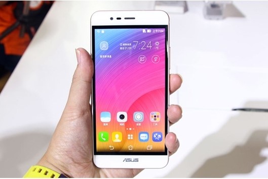 thay màn hình Zenfone Pegasus 3